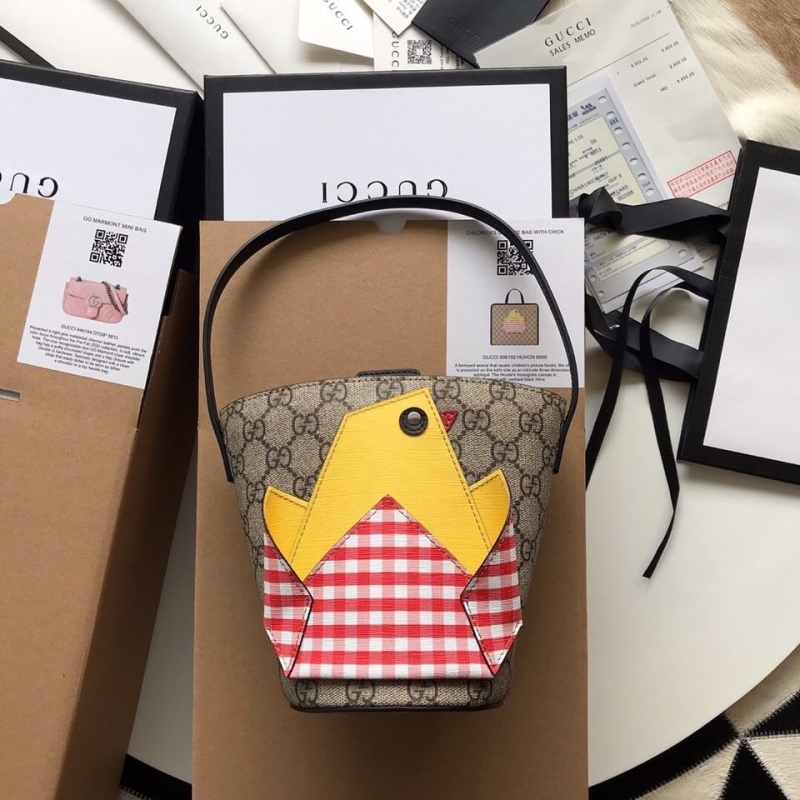 G*u*i bucket bags